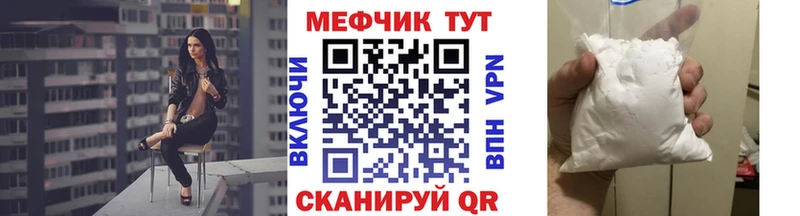 Наркота Чернушка БУТИРАТ  Конопля  АМФЕТАМИН  COCAIN  A PVP 