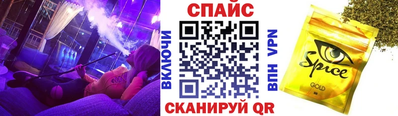 БУТИРАТ 1.4BDO  как найти закладки  Чернушка 