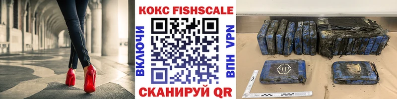 сайты даркнета официальный сайт  цена   Чернушка  COCAIN Columbia 