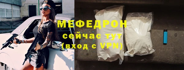 Альфа ПВП Богданович