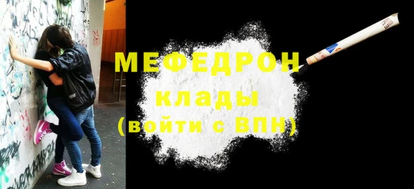 Альфа ПВП Богданович