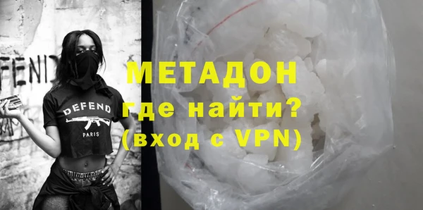 apvp Струнино