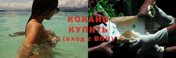 Альфа ПВП Богданович