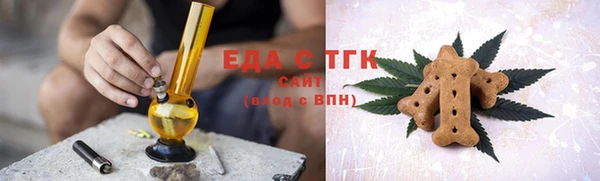 Альфа ПВП Богданович