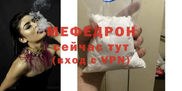 Альфа ПВП Богданович