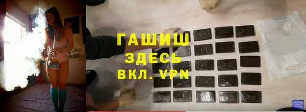 Альфа ПВП Богданович