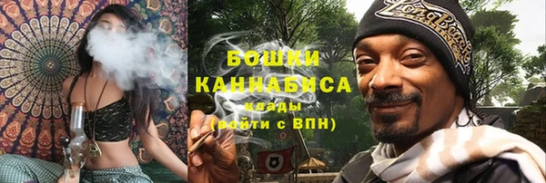 мет Богородицк