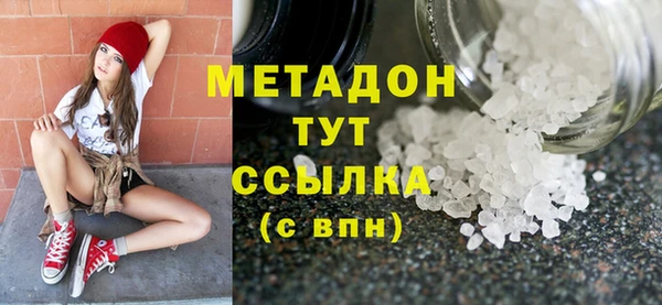Альфа ПВП Богданович
