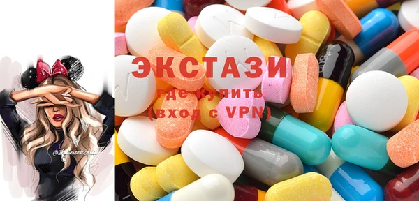 мет Богородицк
