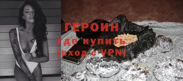 apvp Струнино