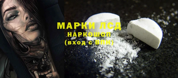 Альфа ПВП Богданович